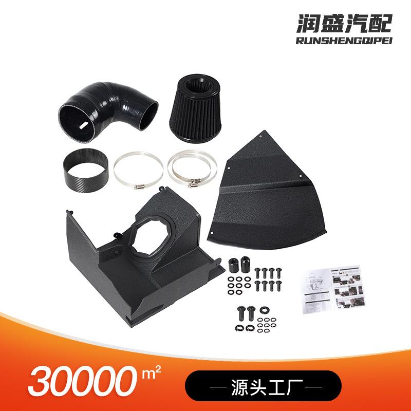 改装铝合金进气套件适用于宝马320I330IG20G21