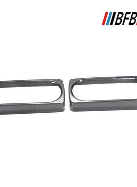 适用于奔驰G级W463碳纤维后尾灯外灯框G63干碳纤后尾灯框壳罩盖