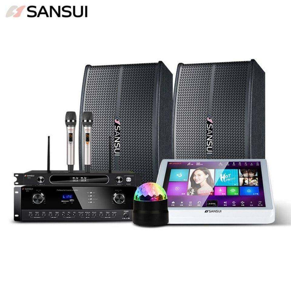 山水8寸SANSUI系列家庭ktv音响套装家用客厅K歌网络语音点歌机,纺织面料/辅料/配套,纺织机械配件,淘宝优惠券,粉丝福利购,淘宝优惠卷