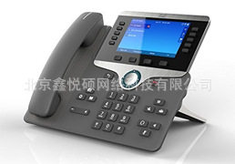 CP-7971G-GE  IP电话