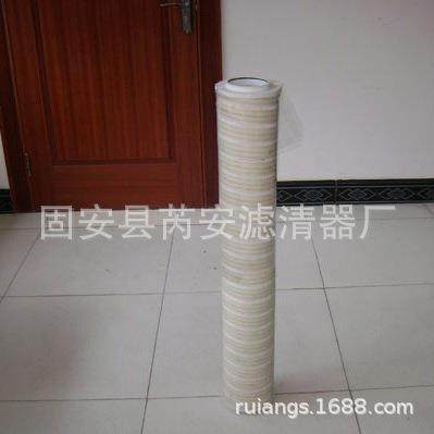 供应替代Pall/颇尔油过滤用UE210AT/AZ系列过滤芯