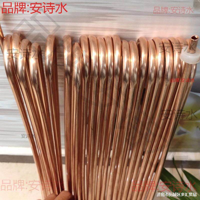 铸铁换热器内置铜管配件洗澡加厚紫铜管不锈钢管暖气片家用