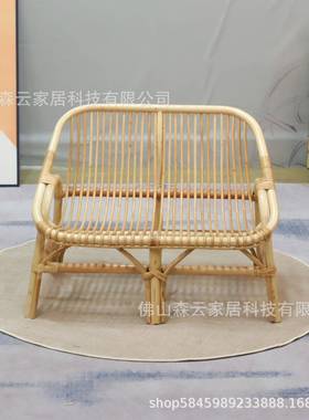 工厂藤编小沙发复古简约儿童网红双人沙发真藤编织靠背椅