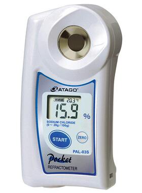 ATAGO爱拓PAL-03SNacl盐度计盐度折射测定计