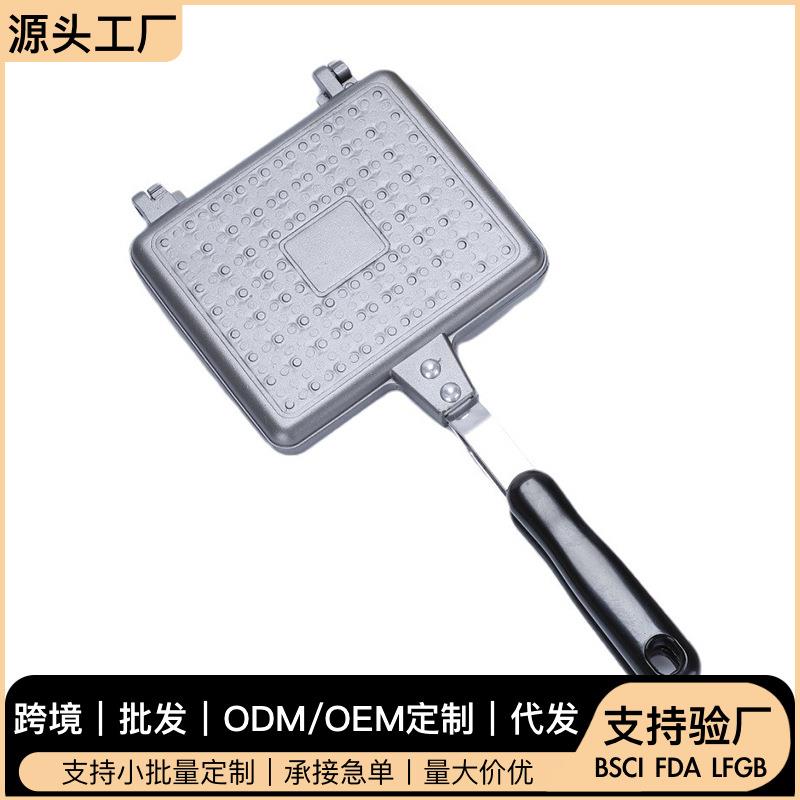 新品电磁炉通用华夫饼模具方形不沾铸铝制复底华夫饼锅烤盘