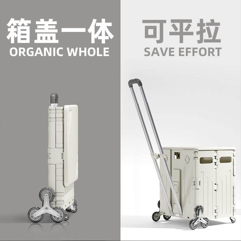 轻便可平拉小推车买菜车小拉车取快递折叠购物车可爬楼梯家用手拉,机械设备,其他机械设备,淘宝优惠券,粉丝福利购,淘宝优惠卷