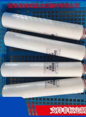 PALL颇尔ME3310FPT30Z水滤芯