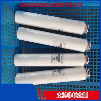 PALL颇尔ME3310FPT30Z水滤芯