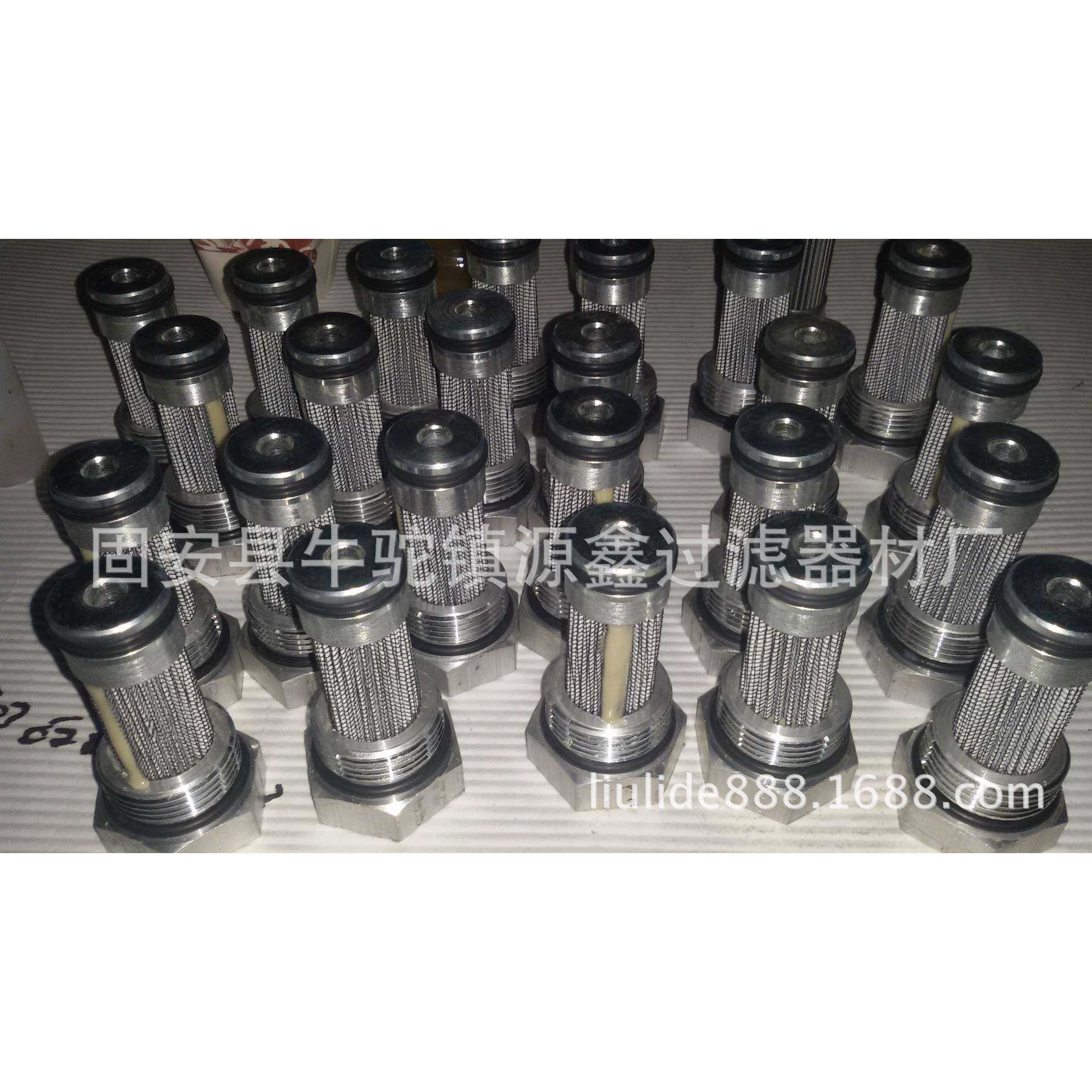 供应风电齿轮箱滤芯PA40H60V025高压滤芯,纺织面料/辅料/配套,纺织机械配件,淘宝优惠券,粉丝福利购,淘宝优惠卷