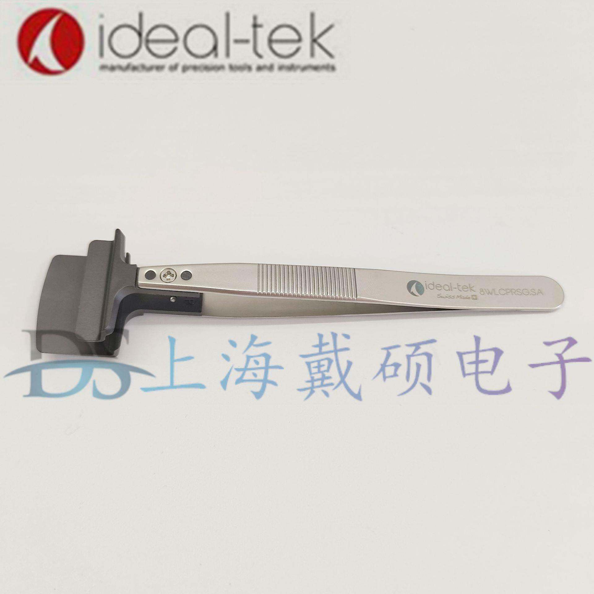 瑞士ideal-tek8WLCPRSG.SA防静电ESD晶片镊子A8WLCP镊子头