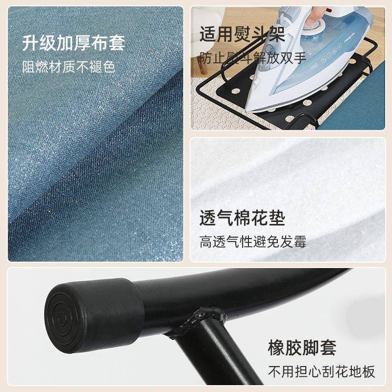 烫斗板垫烫衣服的架子烫衣板家用折叠挂烫机熨斗熨衣板台熨