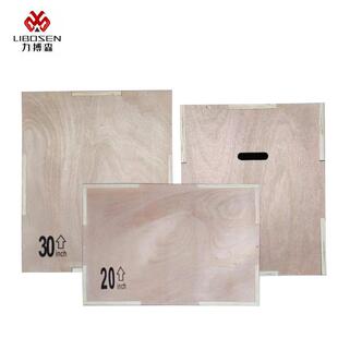 训练木质跳箱健身爆发力提高弹跳力木箱健身房适能儿童体能跳箱