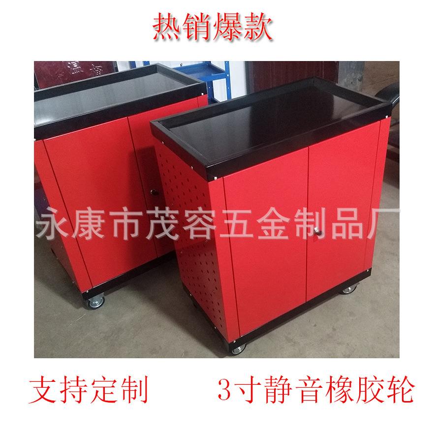 直销移动重型加脚轮工具柜双开门手推汽修双层隔板五金车