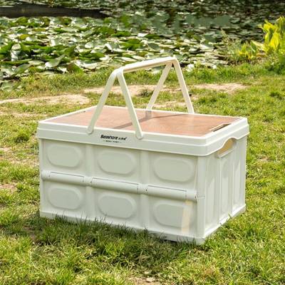 Seashore手提便携折叠收纳箱户外露营置物箱车载储物箱50LSN-01