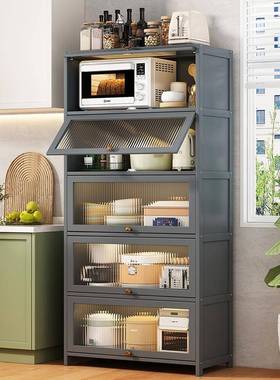 厨房置物架家用多层锅具储物柜微波炉落地家居大全收纳架子神器