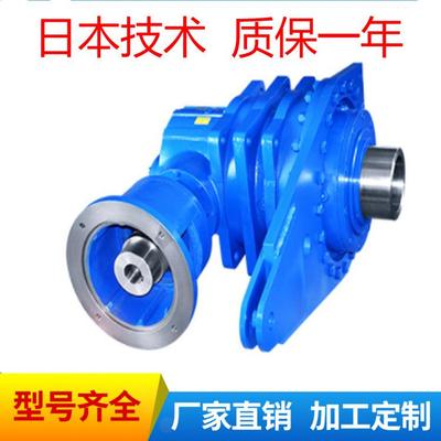 供应P2LA11P2LA10P2LA9大行星齿轮减速机变速箱