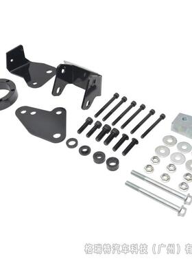 适用于福特FORDRANGER改装升高降桥套件diffdrop