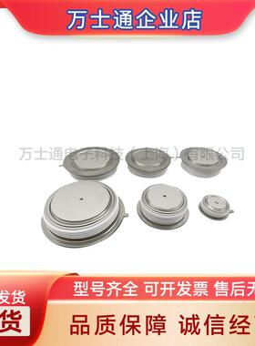 T731N36TOFT731N38TOFT731N40TOFT731N42TOFT731N44TOF晶闸管