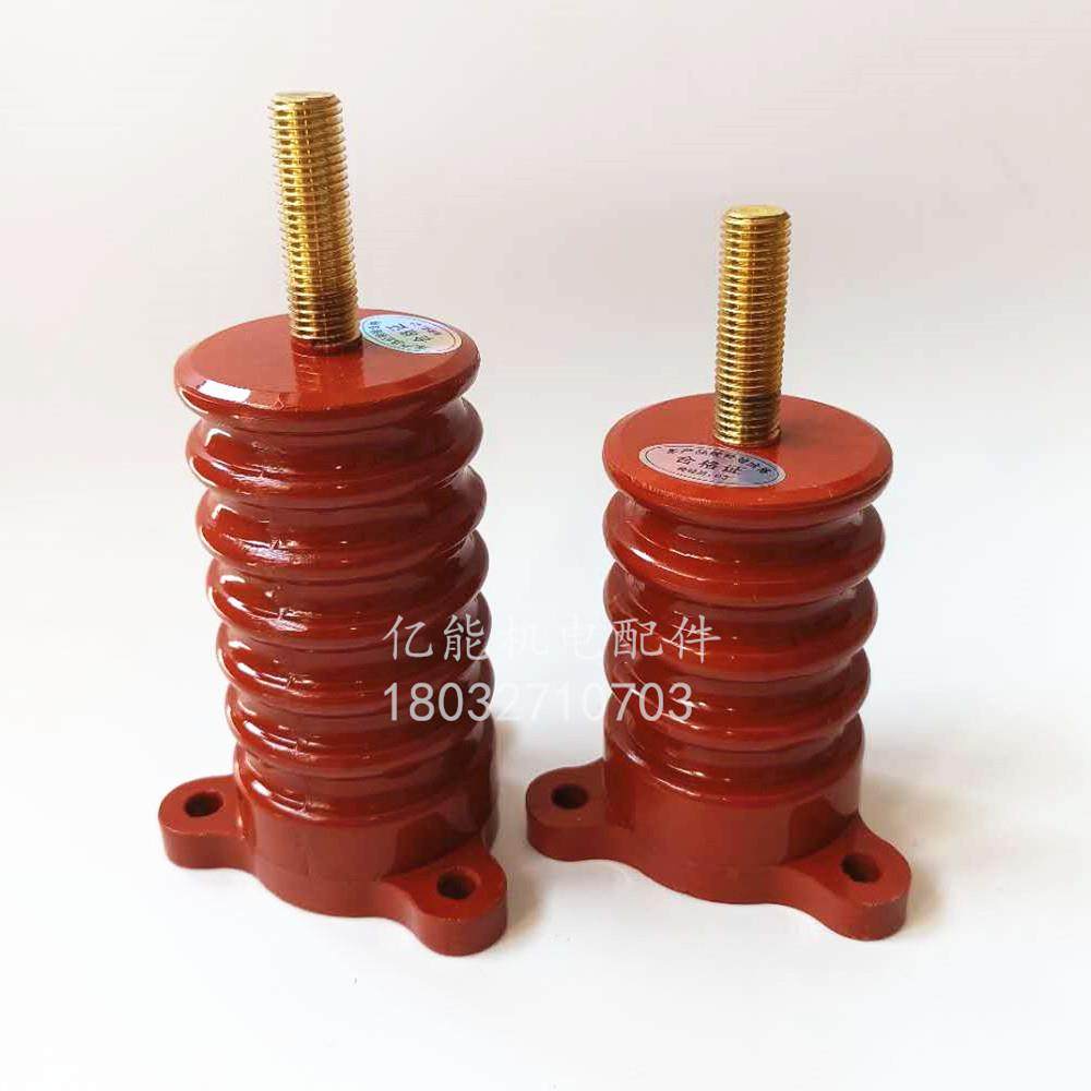 高压电机防爆型电机接线端子绝缘子6KV10KV接线柱四伞六伞绝缘子,纺织面料/辅料/配套,纺织机械配件,淘宝优惠券,粉丝福利购,淘宝优惠卷