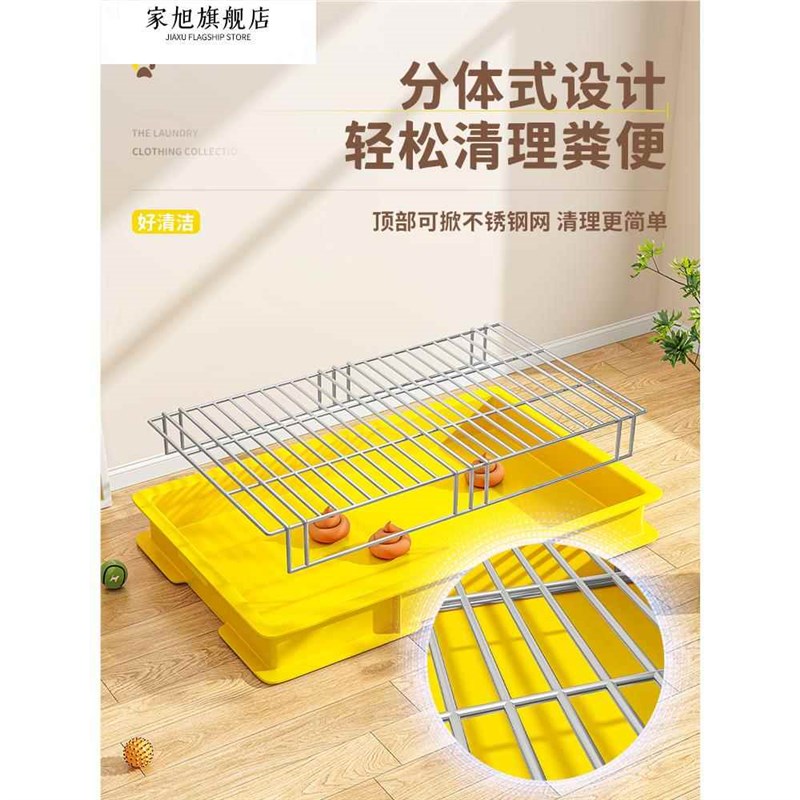 狗狗厕所大型犬防踩屎中型犬小型犬铁网诱导剂定点特大号拉布拉多