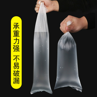 机用全新料塑料雨伞套一次性加厚长雨伞袋 自动伞套机专用2000只