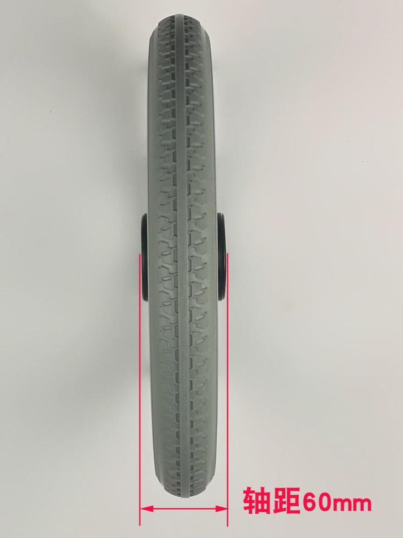 原装轮椅H032C H056轮椅后轮14寸聚氨酯免充气轮子实心轮胎包邮