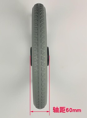 原装轮椅H032C H056轮椅后轮14寸聚氨酯免充气轮子实心轮胎包邮