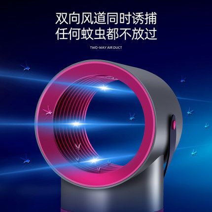 车载灭蚊器室内静音家用非充电24V货车用吸干物理紫外线12V捕蚊灯