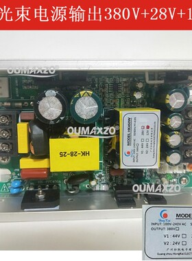 HK弘凯200W7R230W280W330W350W36V24V12V28V摇头光束灯开关电源板