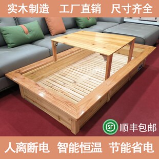 烤火箱实木取暖器电火箱火桶烤火炉家用长方形湖南怀化大号电火盆