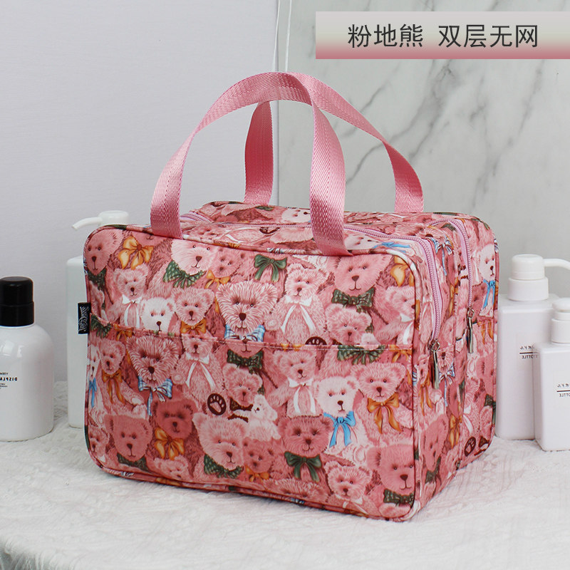 大容量干湿分离女浴包便携漏水浴兜旅行用品收纳袋洗澡手提洗漱包
