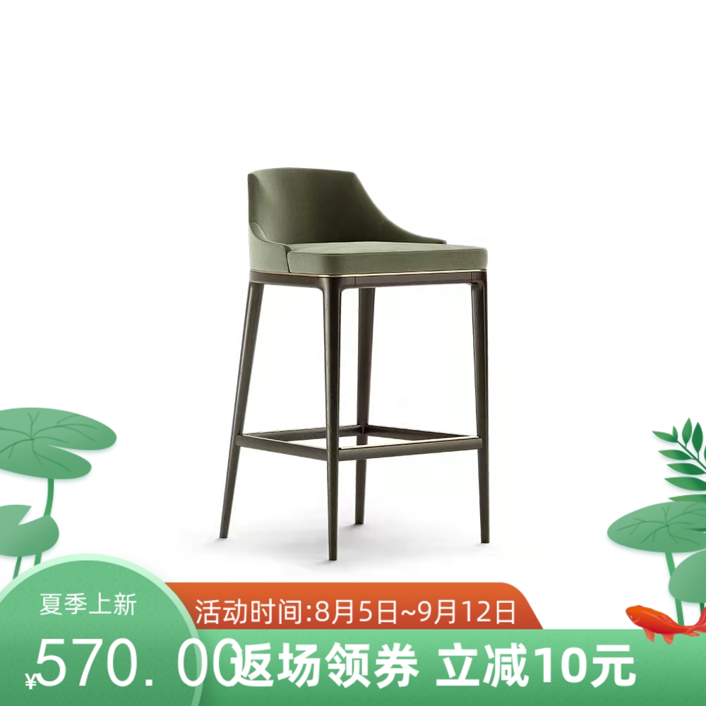 欧式实木吧台椅简约前台家用高脚凳子轻奢吧椅餐厅岛台吧椅吧台凳