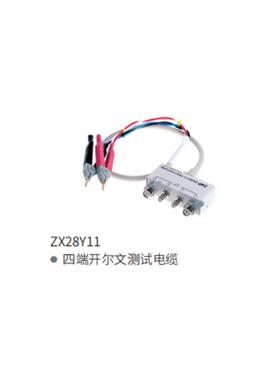 四端对开尔文测试电缆