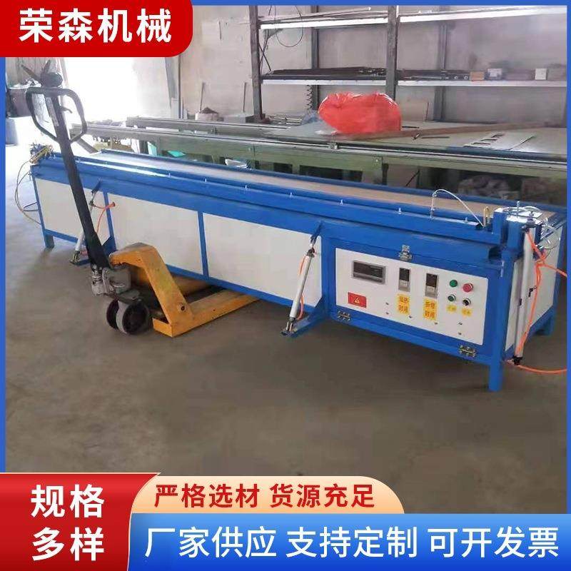 亚克力全自动折边折弯机PP板热角度可调PVC塑料板,五金/工具,机床,淘宝优惠券,粉丝福利购,淘宝优惠卷