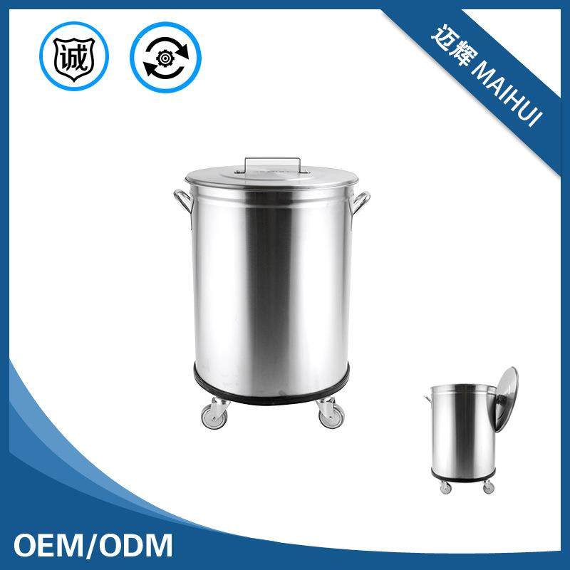 不锈钢垃圾桶50升圆形带盖移动酒店大排档商用厨房收纳垃圾桶,清洗/食品/商业设备,其他食品加工设备,淘宝优惠券,粉丝福利购,淘宝优惠卷