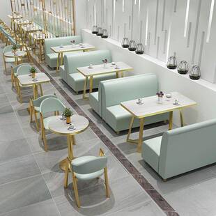 奶咖茶店桌椅组合红汉网堡甜品吃快餐小啡厅商FFD用餐饮家具卡座