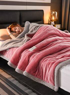 三层毯YJ202091法兰绒贝贝绒冬季毯办公室沙发毛午睡单人盖双毯超