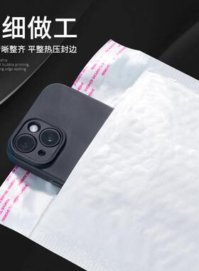 厚封袋白色珠光膜泡沫袋防水UYD加气泡袋粘袋自双层长条打包信袋