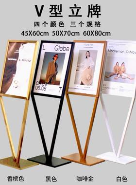 商场K221广告立牌示架展立式落地式双面T板示展架指牌可移动展架