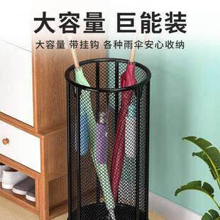 雨伞收纳985架架家用伞装架收伞桶置物架商用放置门口放伞纳神器