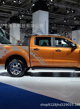 适用于车478福特皮卡猛禽Ra身nger后箱车备贴卡车贴汽车拉花装饰