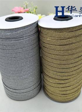 厂家直销力0.带3C松M金银走马0.6664CM扁松紧带0.9CM高弹织带金紧