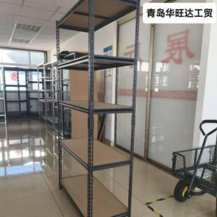 钉仓库货铆家用收纳架超市商用多层角储钢货物架541物仓储铁架架