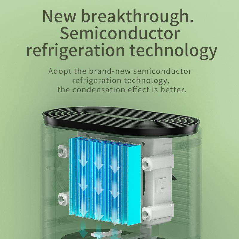 遥除湿机家用除湿器小型抽湿器器吸湿干衣机宿舍抽湿机电插电遥控