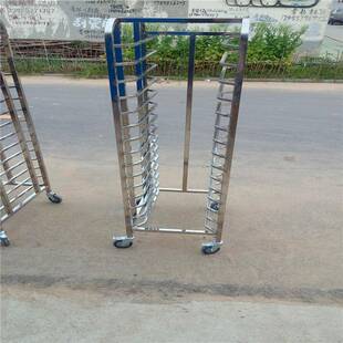 饼盘车饭柜盘盘子车锈馒头架子车蒸不钢烤VWG盘车面包烘培车