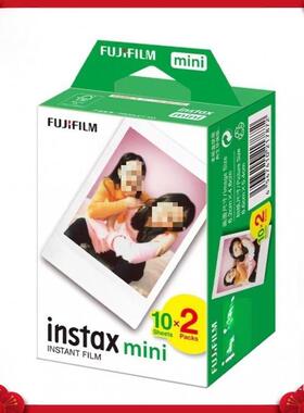 拍立得相纸三拍立得相纸寸三寸包邮imn通imini系列用3寸相纸