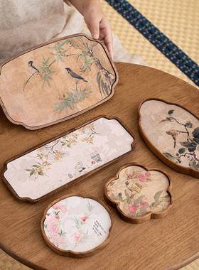 桃木海棠壶承茶纳28617盘茶席套装胡复古干泡茶台壶托盘茶具收盘