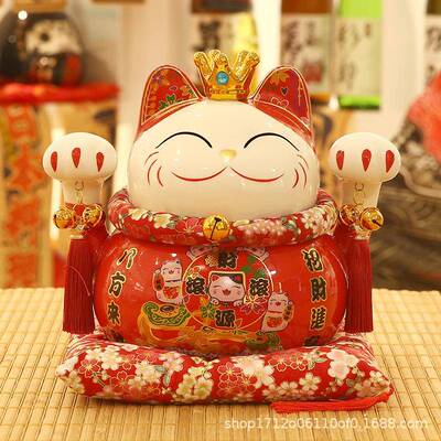 财猫摆件开业存钱罐招储蓄罐礼品礼物礼发猫贺店铺财ST-10503前台
