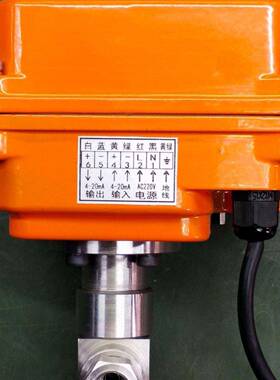 195供应式三通球立阀-控6个卡套球阀PM02开关型小型电动执行器制