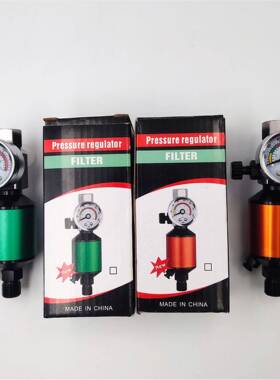 漆Saig384aole气动喷枪调压表水分离器阀水格尾格油喷枪油调节过
